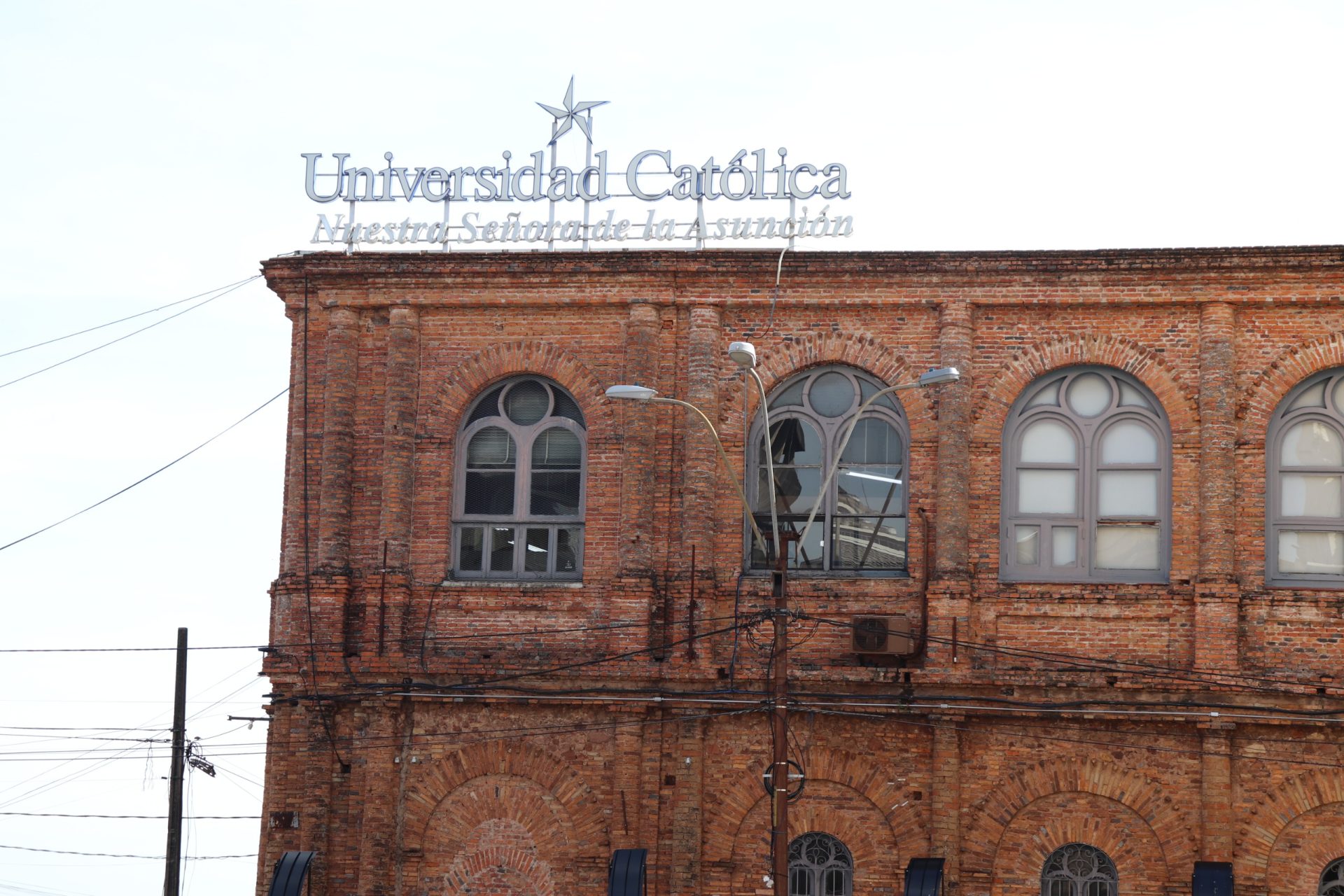 La Universidad Católica es la primera universidad en recibir la acreditación de ANEAES